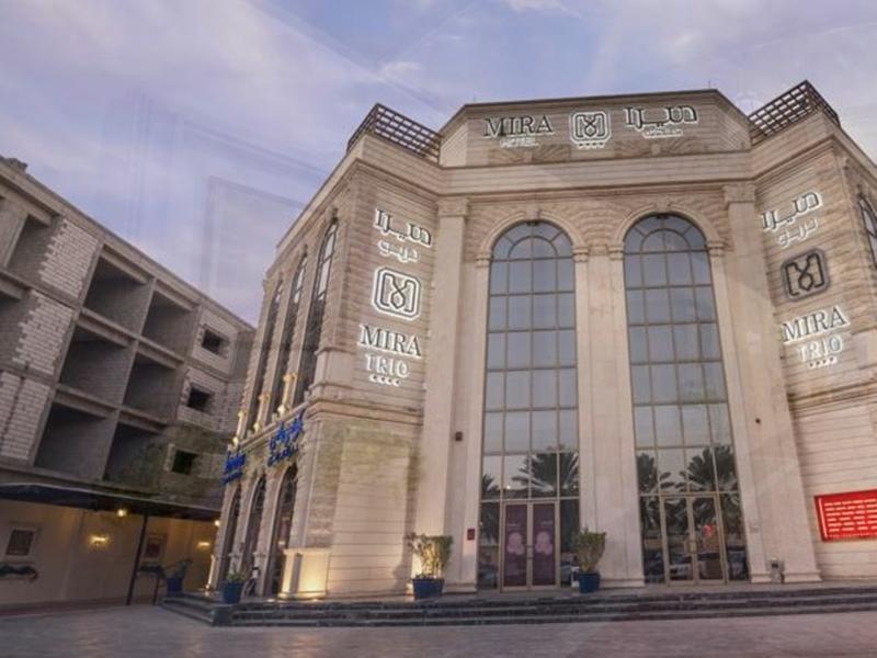 Mira Trio Hotel - Riyadh - Tahlia Street Экстерьер фото