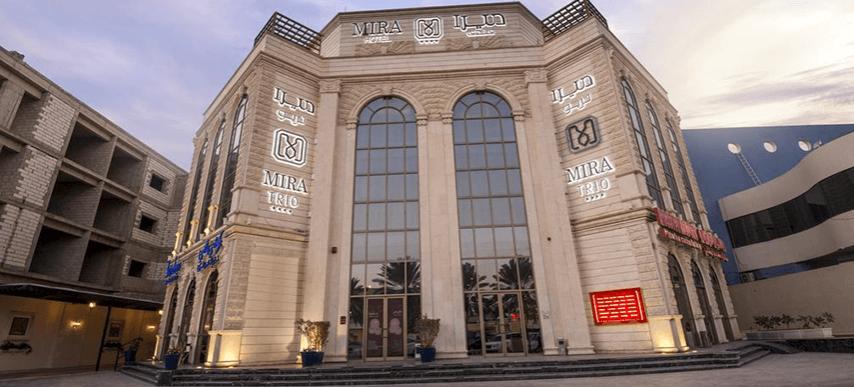 Mira Trio Hotel - Riyadh - Tahlia Street Экстерьер фото