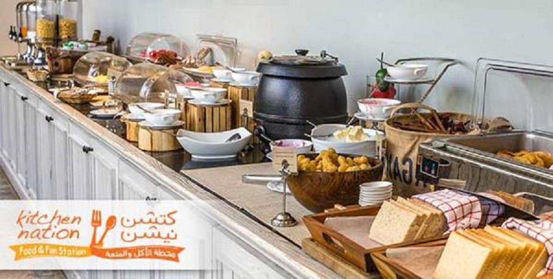 Mira Trio Hotel - Riyadh - Tahlia Street Экстерьер фото